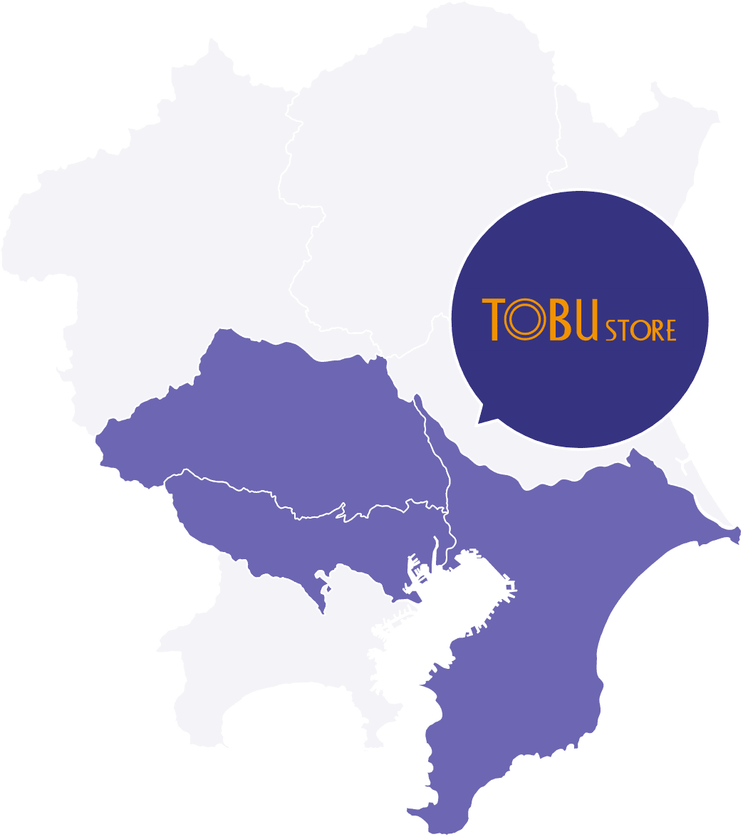 東武ストア 出店エリア